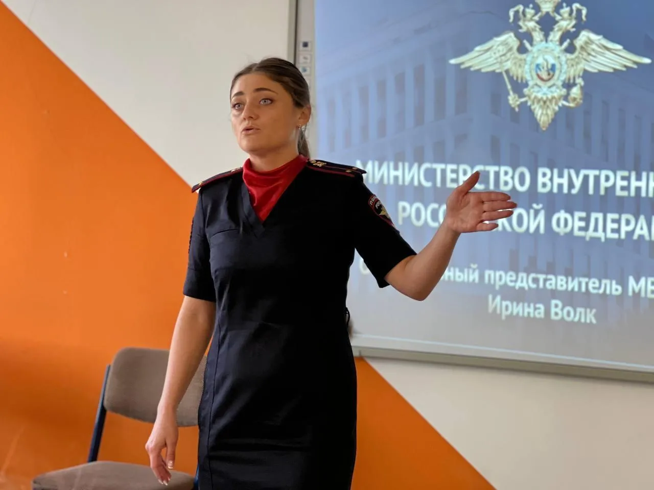 Домодедово ОГИБДД