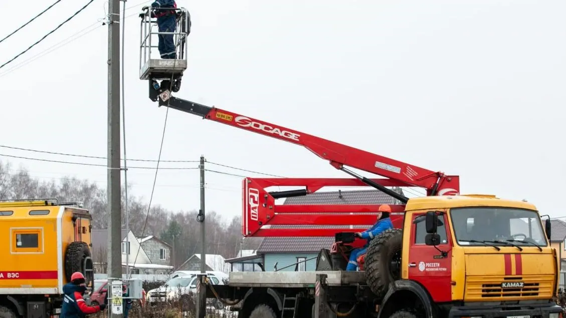 Фото: t.me/rossetimr_ru