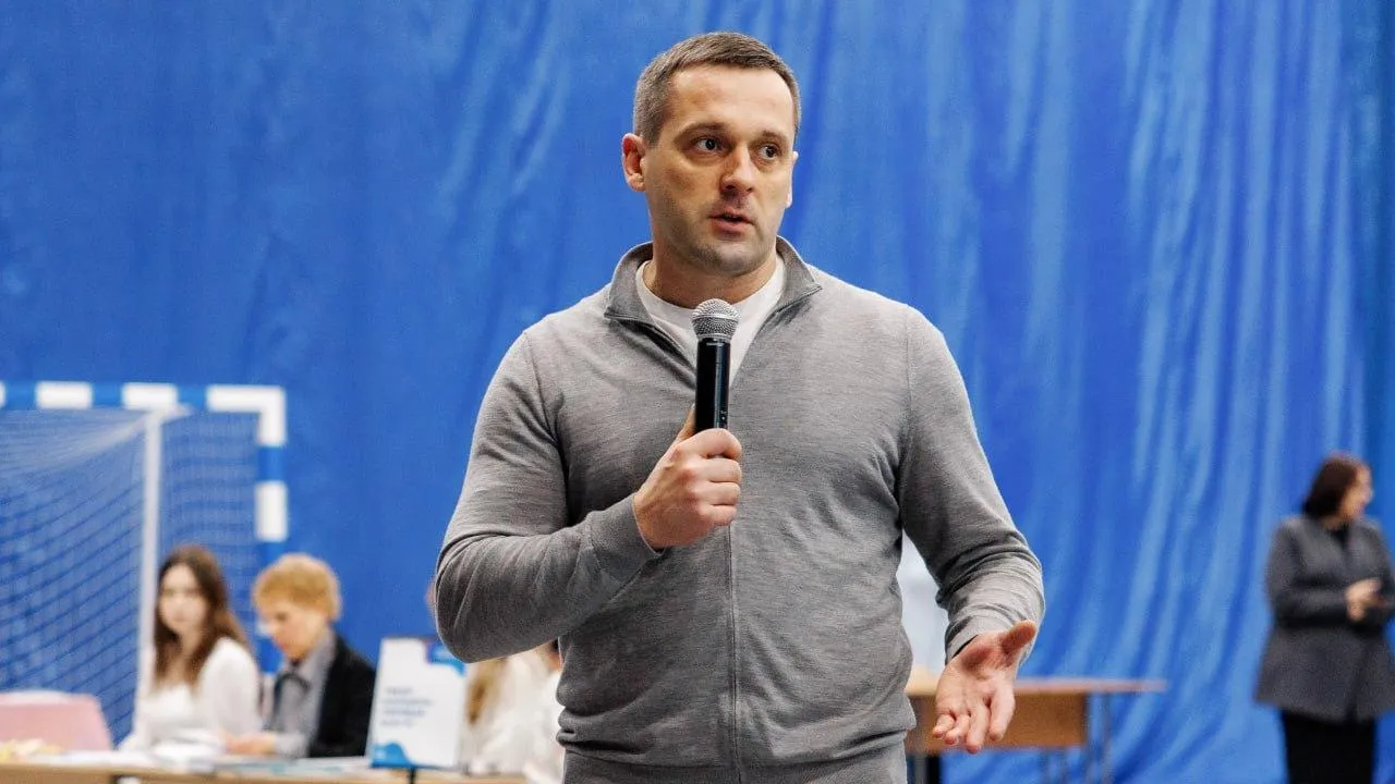 администрация городского округа Дубна