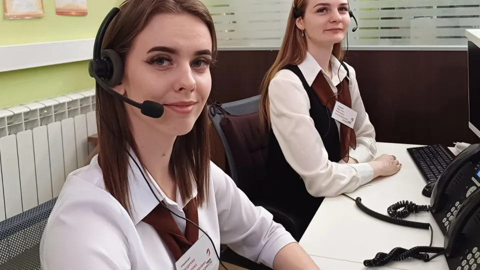 Фото: Министерство государственного управления, информационных технологий и связи Московской области