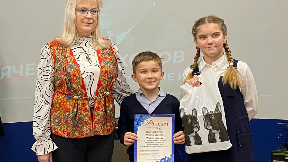 Фото: Администрация Павлово-Посадского г.о.