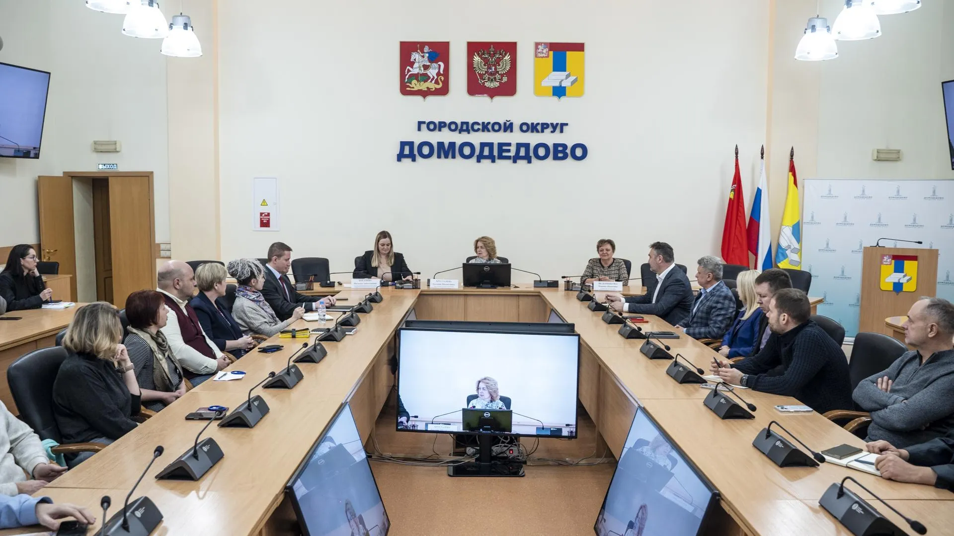 Пресс-служба администрации городского округа Домодедово