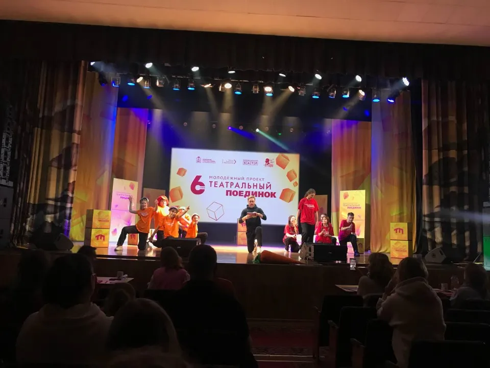 Фото: администрация г.о. Люберцы