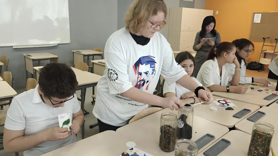 Фото: Министерство образования МО