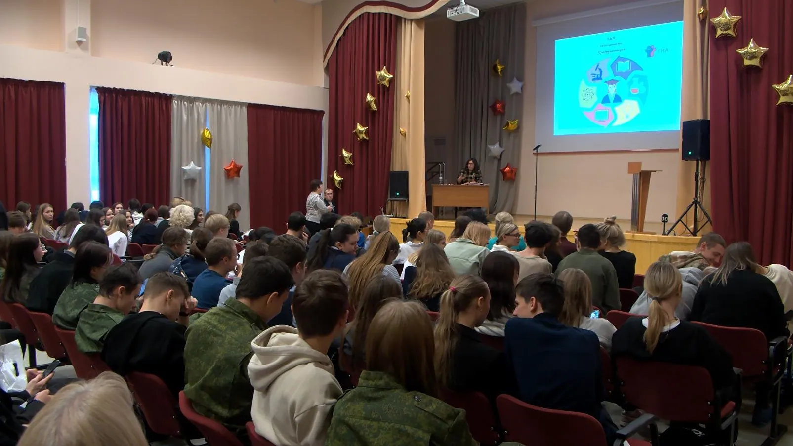 пресс-служба администрации городского округа Долгопрудный