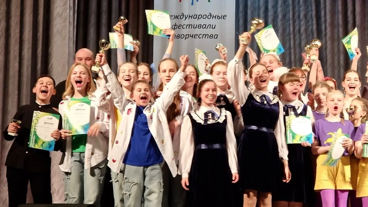 Фото: vk.com/Центральный Дворец культуры «Созвездие».