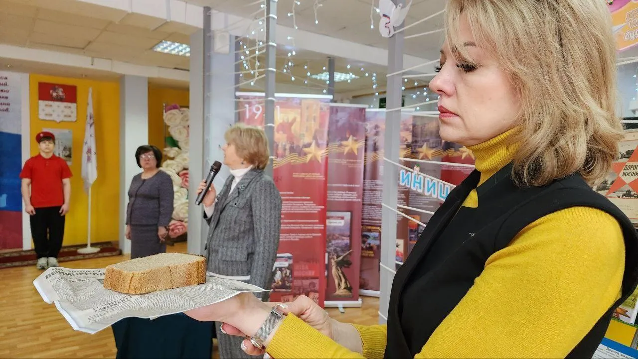 REGIONS/Евгений Рой