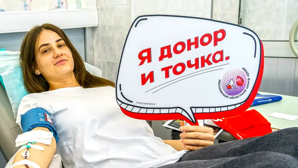 Фото: медиасток.рф