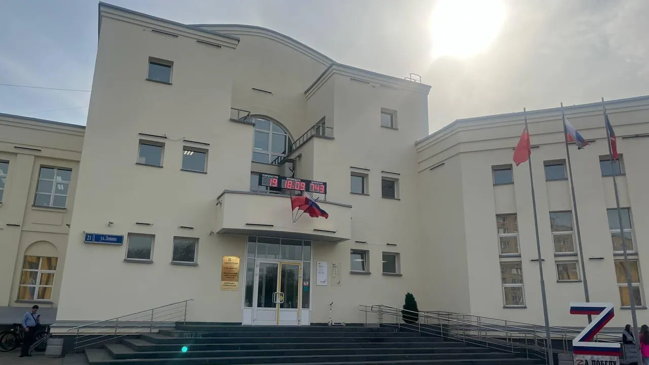 Пресс-служба администрации городского округа Лобня