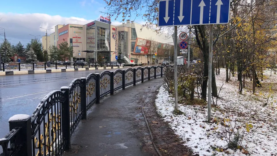 Фото: Администрация Краснознаменска