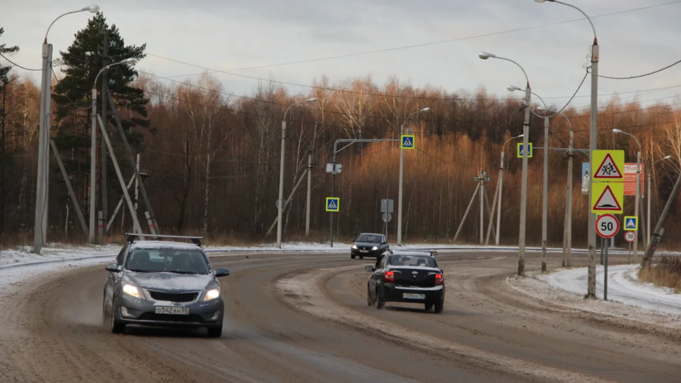 Фото: Василий Тремасов