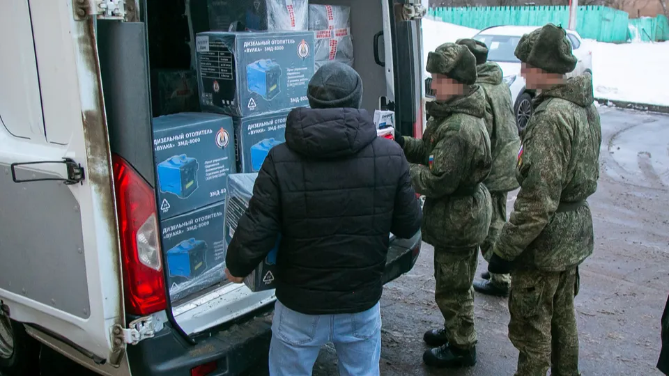 Фото: пресс-служба администрации г.о. Коломна