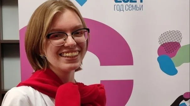 Фото: соцсети