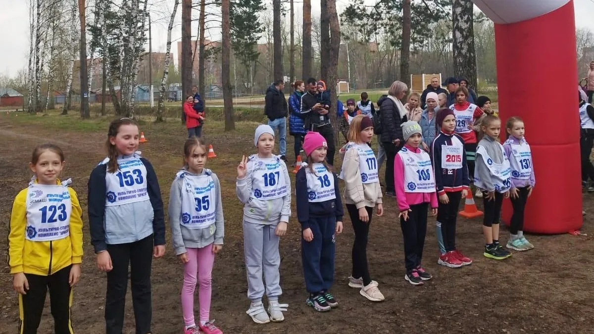 Фото: управление по физической культуре и спорту администрации г.о. Электросталь