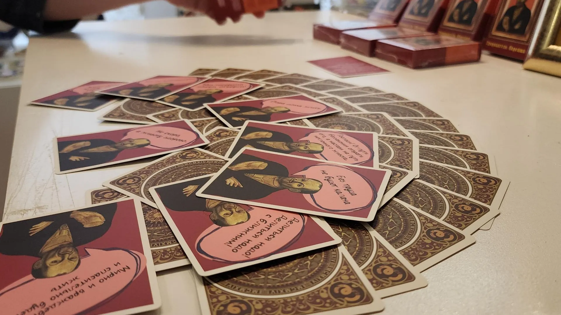 Фото: Юлия Андросова