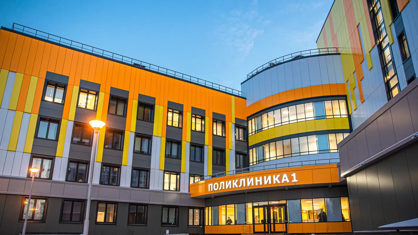 Пресс-служба Администрации Одинцовского городского округа