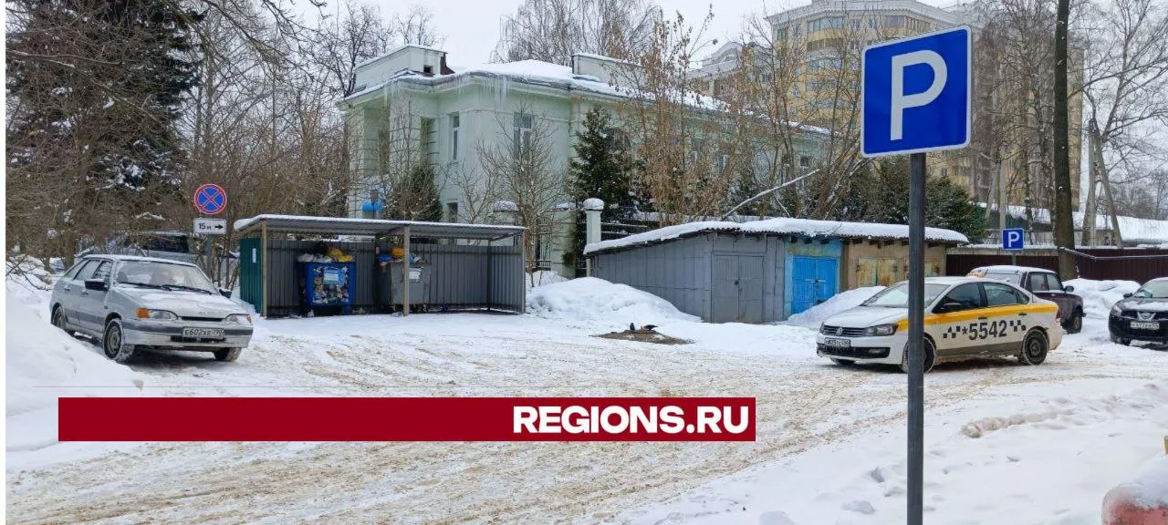 Фото: Евгений Рой&nbsp;