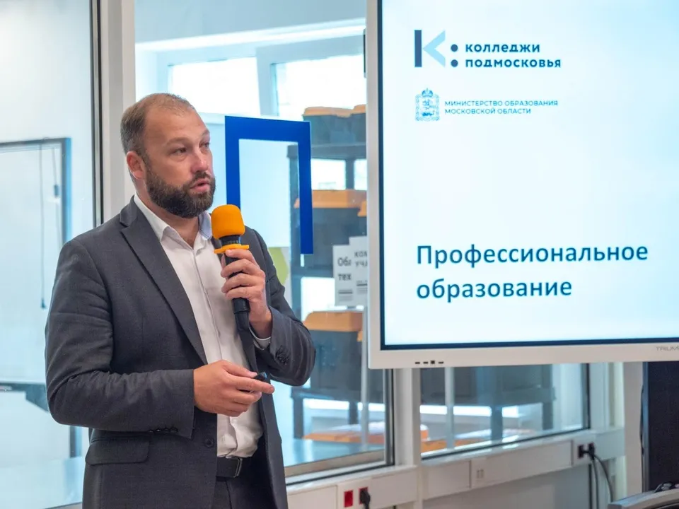 Фото: пресс-служба Администрации г.о. Реутов