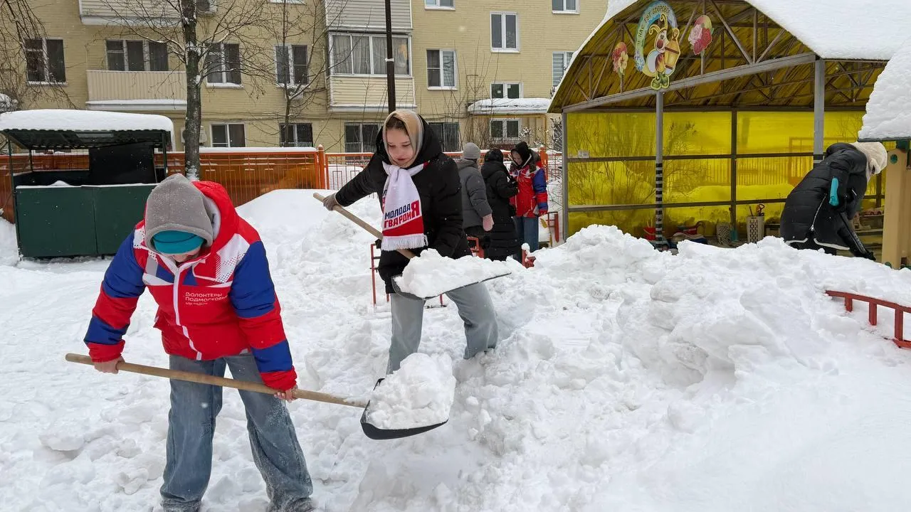 Фото: администрация г. о. Реутов