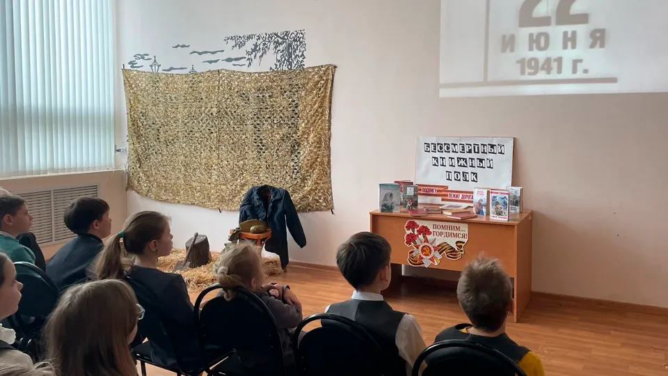 Фото: Детская библиотека м.о. Зарайск