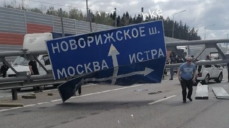 Фото: vk.com/Автолюбители г. Истра