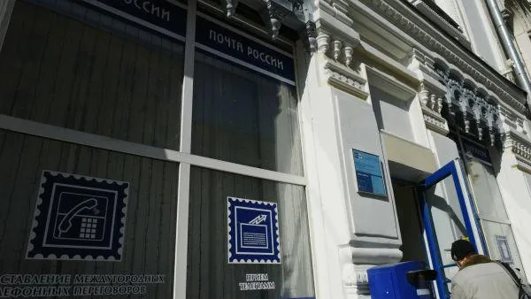 Бесплатные телеграммы и телефонные звонки подарит «Почта России» ветеранам 