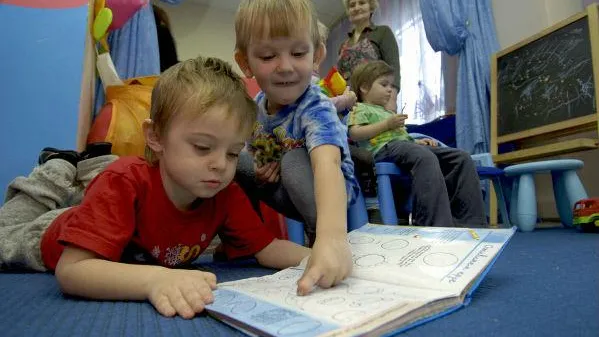 Конкурс на строительство двух детсадов объявили в Сергиевом Посаде