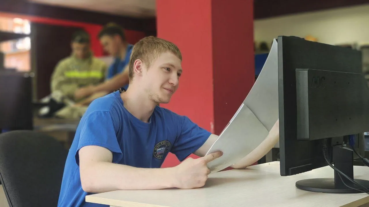 Фото: Министерство образования МО