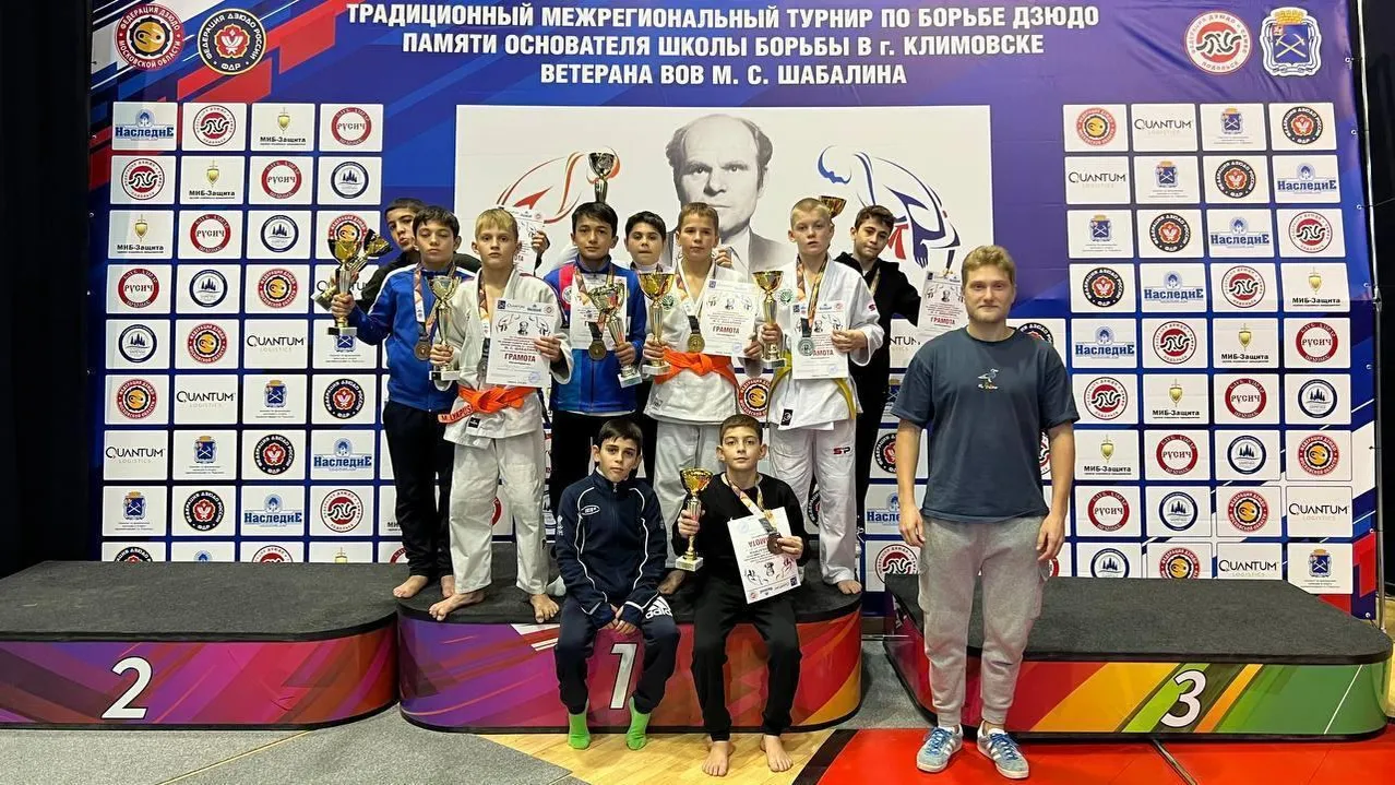 Дзюдоисты из Фрязино стали призерами Межрегионального турнира
