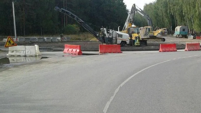 Мосавтодор