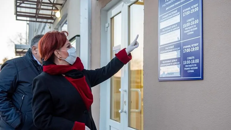 В деревне Павловское городского округа Истры открылся участковый пункт полиции