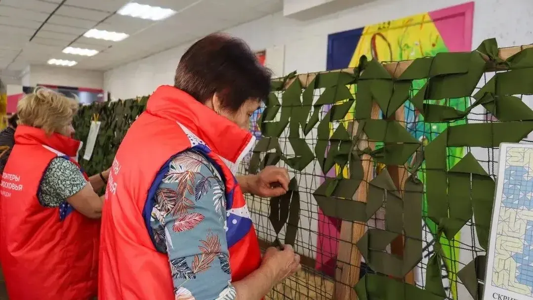 Пресс-служба администрации городского округа Фрязино