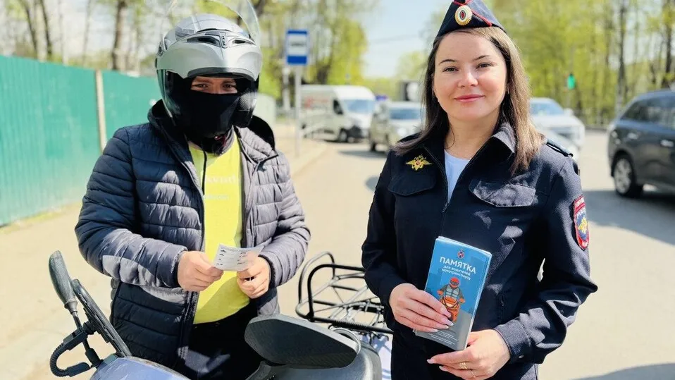 Фото: ОГИБДД МУ МВД России «Балашихинское»