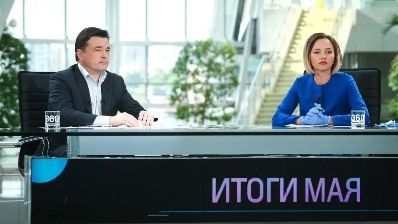 Антон Чернов / Подмосковье сегодня