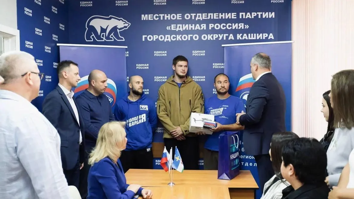 Молодогвардейцы из Московской области отправились в зону СВО