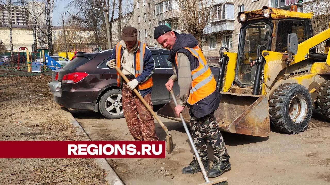 Фото: Валерия Тингаева
