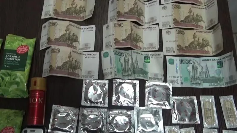 ГУ МВД по МО