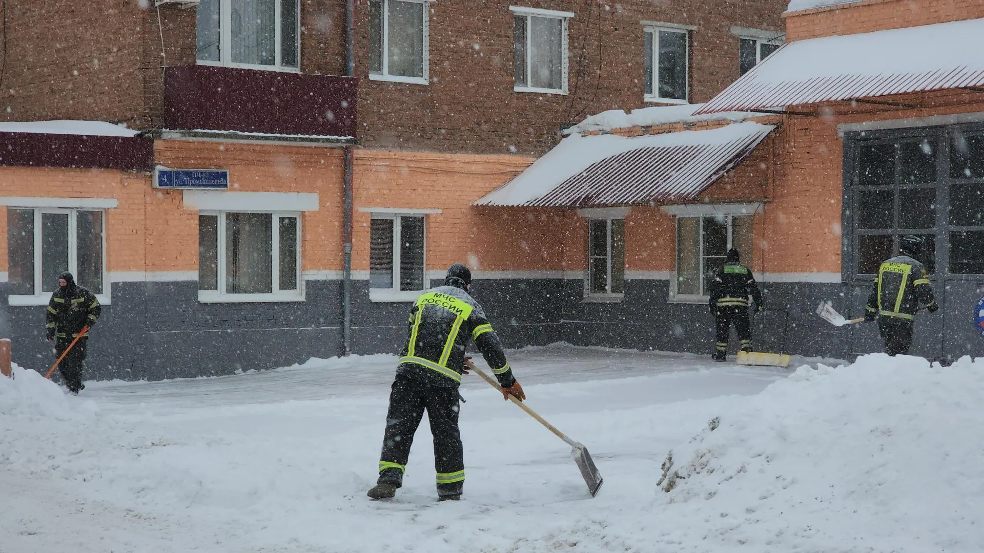 МедиаБанк Подмосковья/Юлия Смагринская