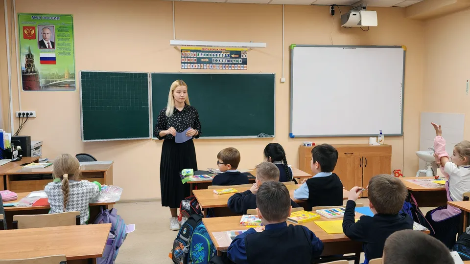 Учитель начальных классов  школы в Лосино-Петровском Елизавета Смирнова. Фото: Валерия Тингаева