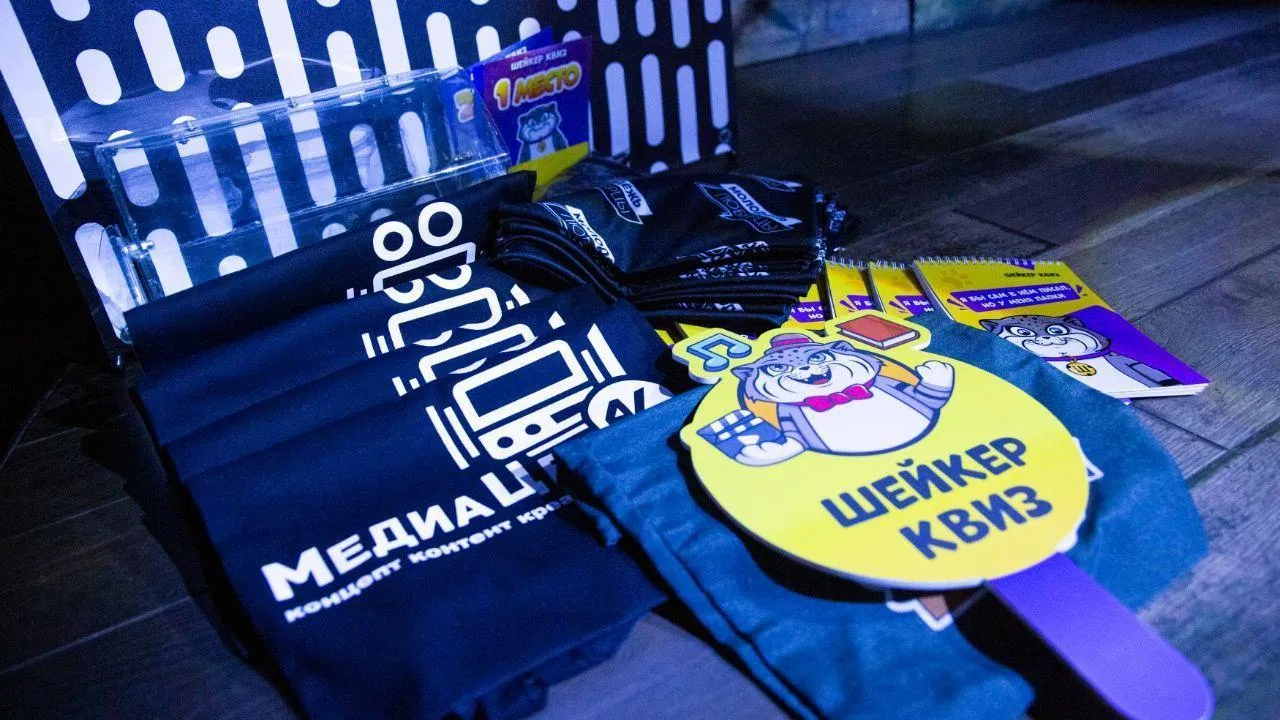 Пресс-служба администрации городского округа Люберцы