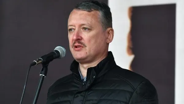 Михаил Воскресенский / РИА Новости