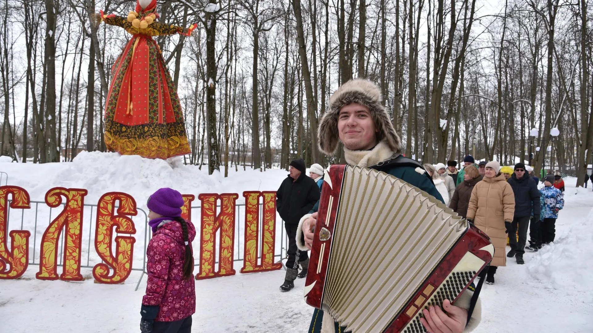 МедиаБанк Подмосковья/Владимир Останин
