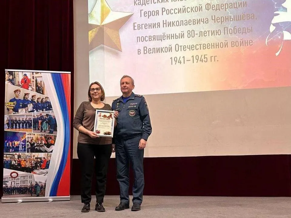 Фото: пресс-служба администрации городского округа Мытищи