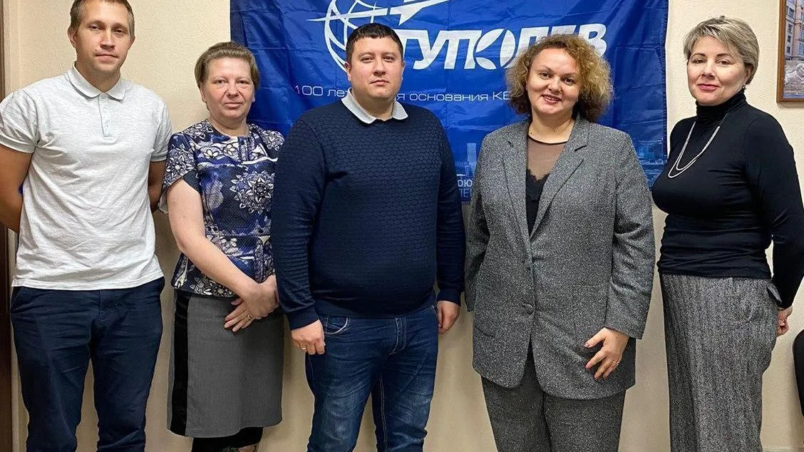 Министерство образования Московской области