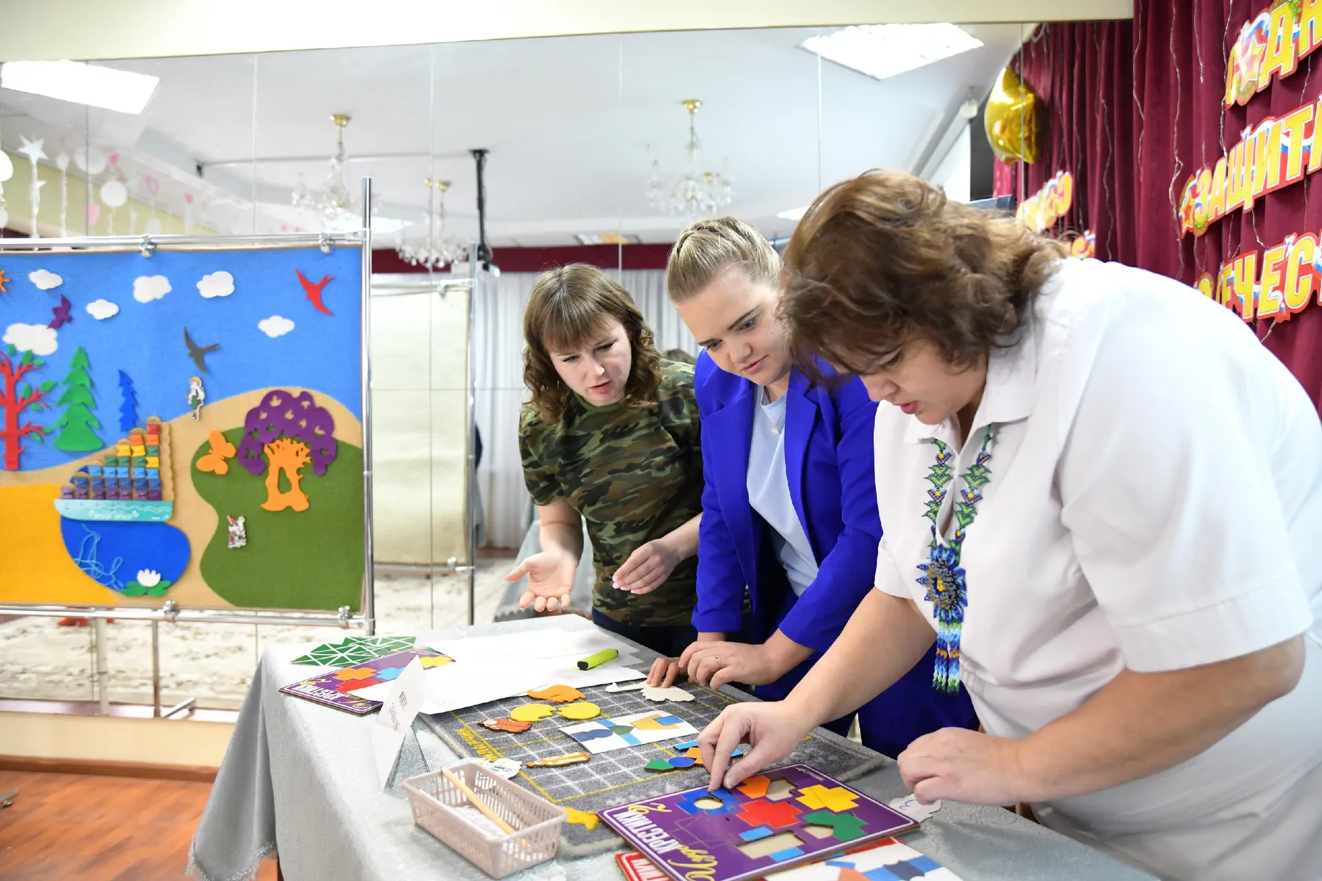 Фото: Администрация Дмитровского городского округа.