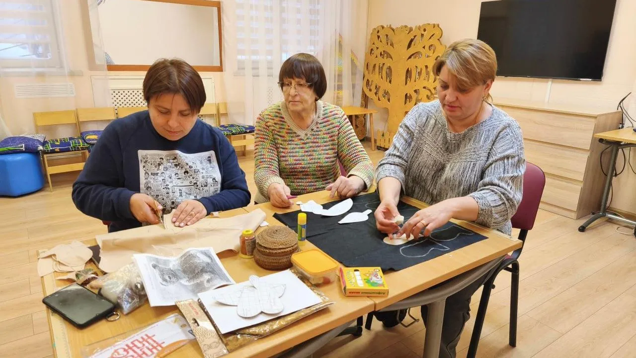 Министерство социального развития Московской области