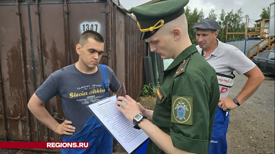 Фото: Елена Аботурова