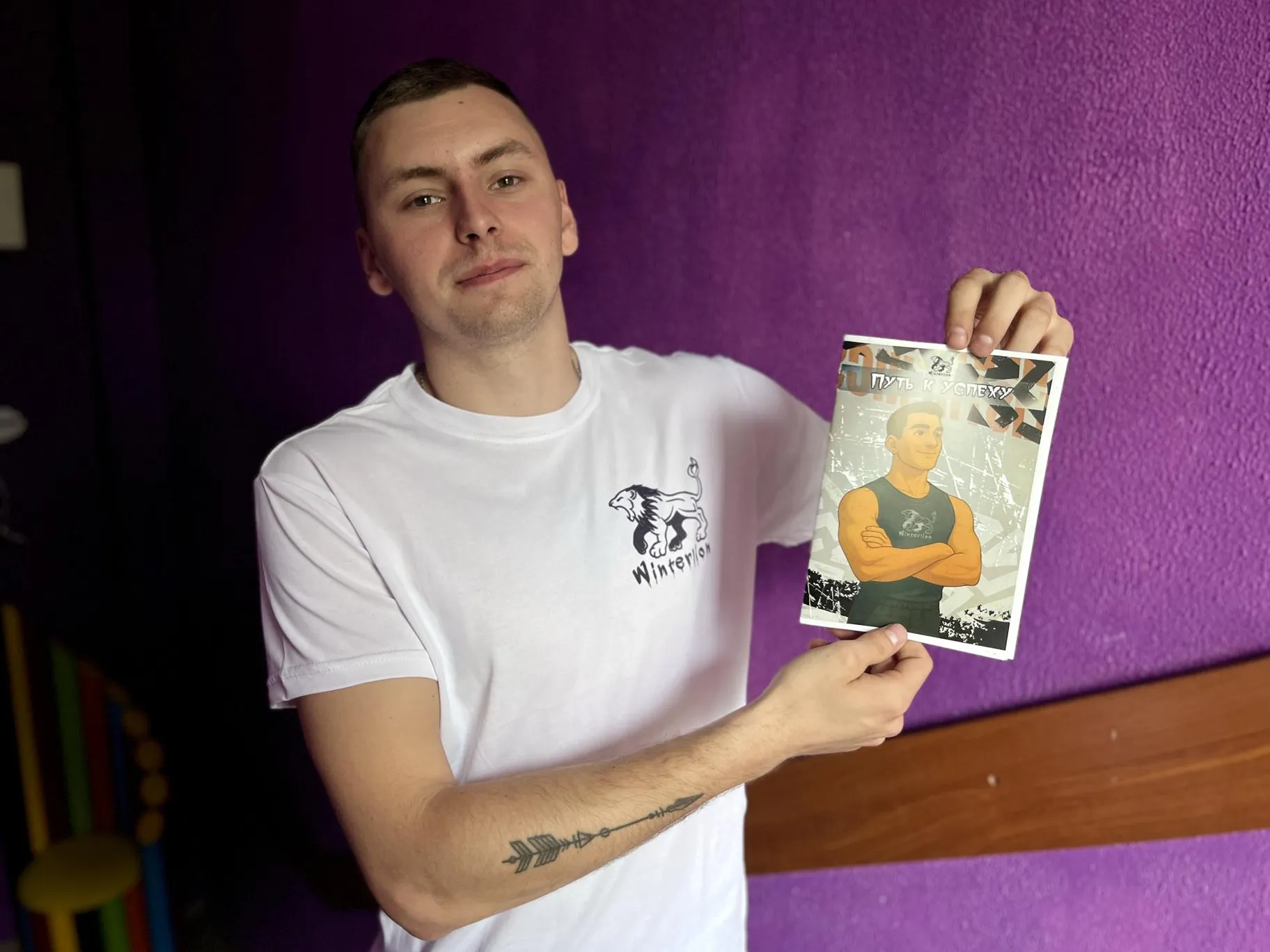 Фото: Анна Тюрюмина