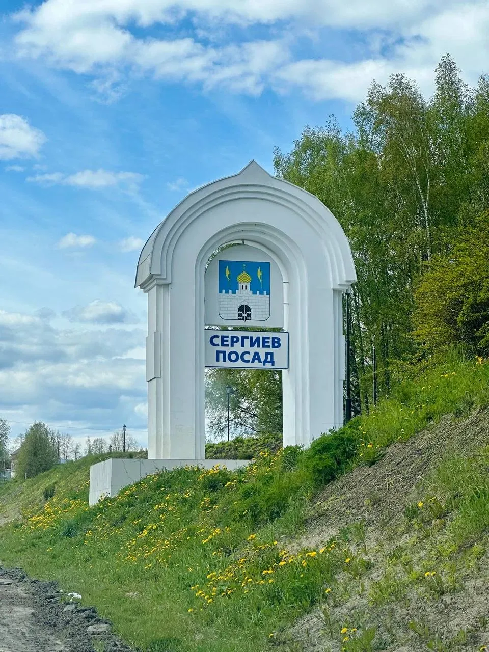 Фото: Мособлгаз Север/ТГ-канал