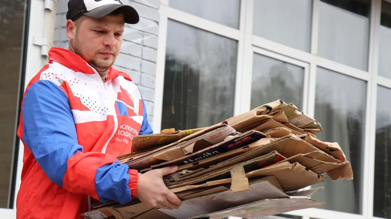 Молодежный центр городского округа Ступино